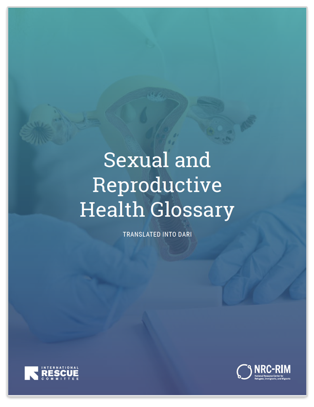 Preview of sexual / reproductive health glossary