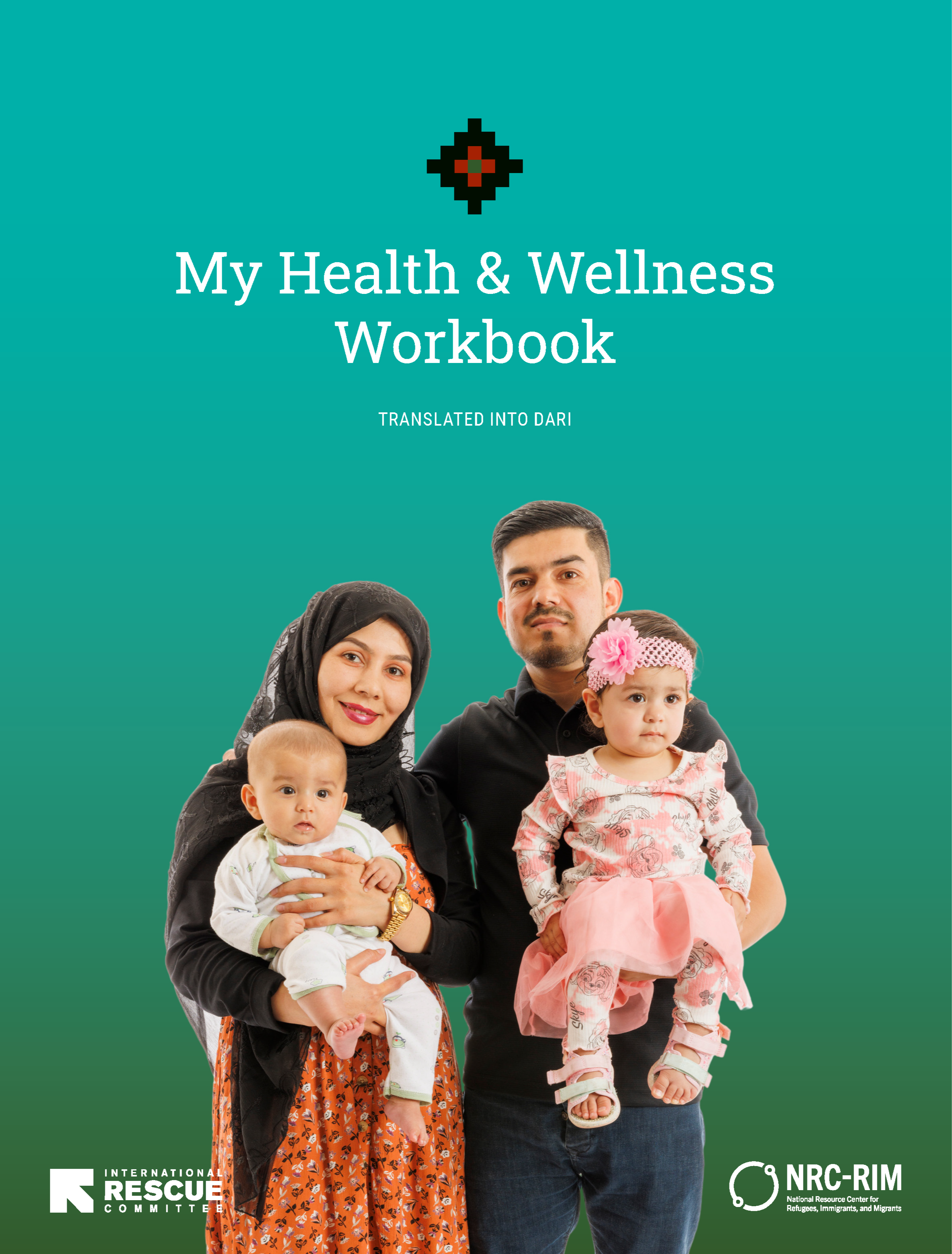 cover_page_workbook