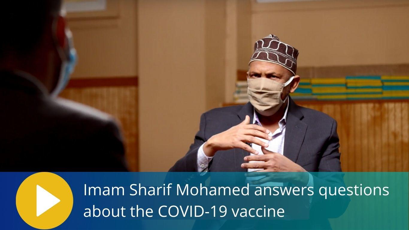 Imam Sharif Mohamed answers questions about the COVID-19 vaccine image
