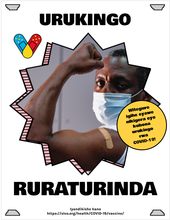 Kinyarwandan_Poster_ProtectsUs