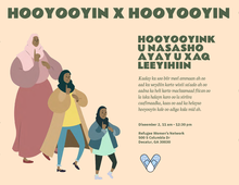 Preview of poster for Mothers x Mothers campaign in Somali