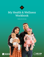 cover_page_workbook
